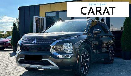 Mitsubishi Outlander 2022 - авто лізинг Carat