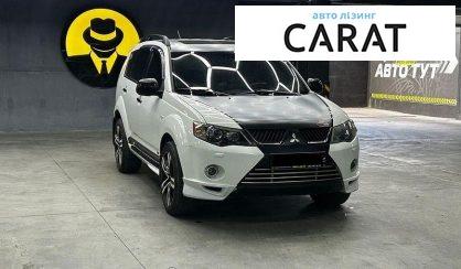 Mitsubishi Outlander 2010