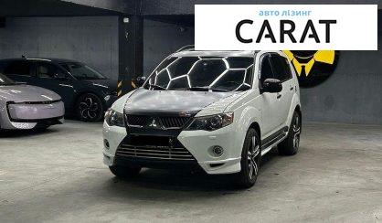 Розглянути Mitsubishi Outlander 2010 Mitsubishi Outlander 2010 - авто лізинг Carat