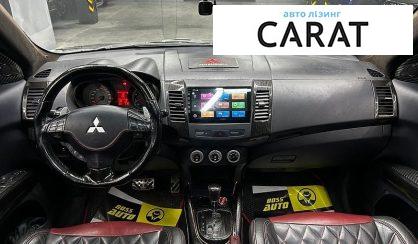 Mitsubishi Outlander 2010