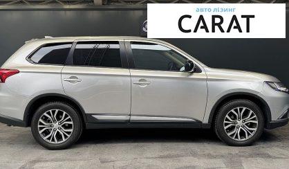 Mitsubishi Outlander 2018