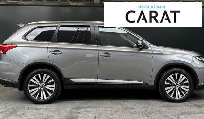 Mitsubishi Outlander 2021