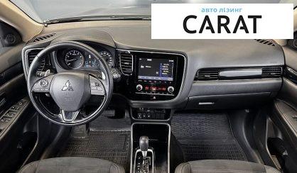 Mitsubishi Outlander 2021