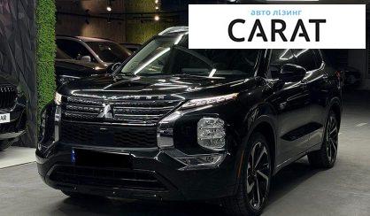 Mitsubishi Outlander 2024 - авто лізинг Carat
