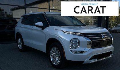 Mitsubishi Outlander 2023