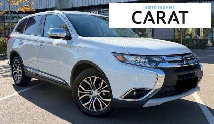 Mitsubishi Outlander 2015
