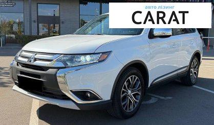 Mitsubishi Outlander 2015