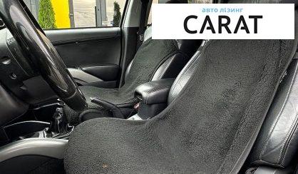 Mitsubishi Outlander 2010
