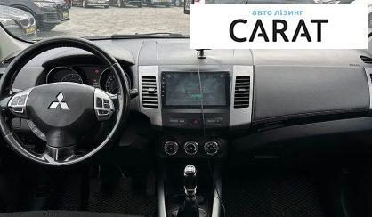 Mitsubishi Outlander 2010