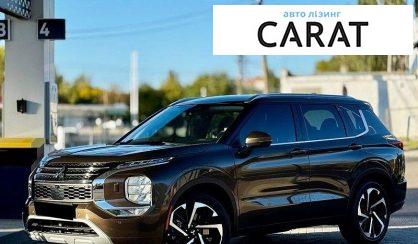 Розглянути Mitsubishi Outlander 2021 Mitsubishi Outlander 2021 - авто лізинг Carat