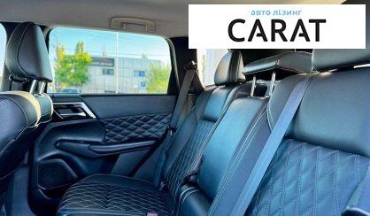 Mitsubishi Outlander 2021