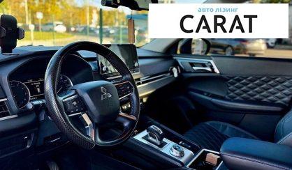 Mitsubishi Outlander 2021