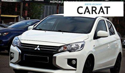 Рассмотреть Mitsubishi Space Star 2021 Mitsubishi Space Star 2021 - авто лізинг Carat