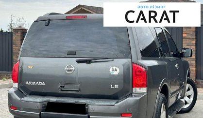 Nissan Armada 2007