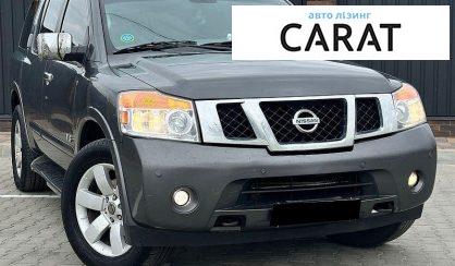 Nissan Armada 2007