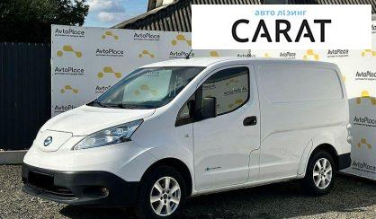 Розглянути Nissan e-NV200 2015 Nissan e-NV200 2015 - авто лізинг Carat