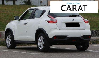 Nissan Juke 2019