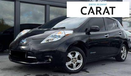 Nissan Leaf 2013