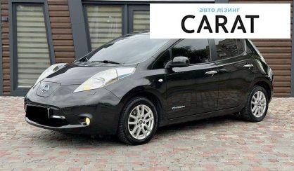 Nissan Leaf 2016