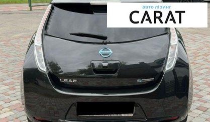 Nissan Leaf 2016