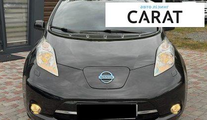 Nissan Leaf 2016