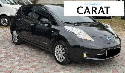 Nissan Leaf 2016