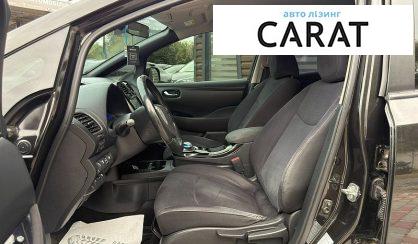 Nissan Leaf 2016