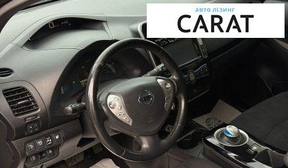 Nissan Leaf 2016