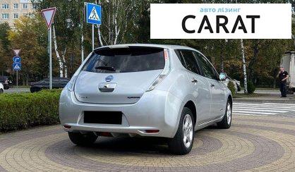 Nissan Leaf 2012