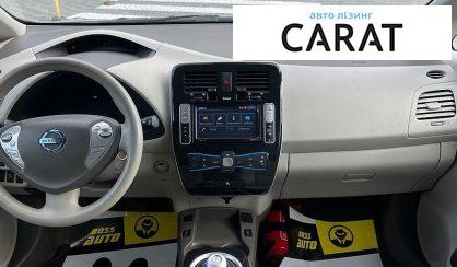 Nissan Leaf 2012