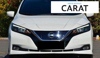 Nissan Leaf 2020