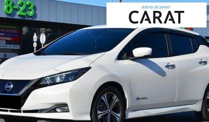 Nissan Leaf 2020