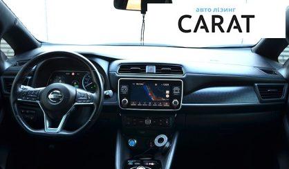 Nissan Leaf 2020