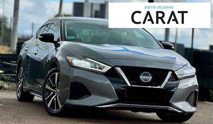 Nissan Maxima 2020