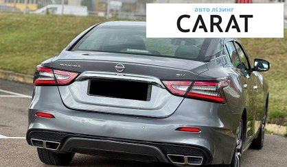 Nissan Maxima 2020