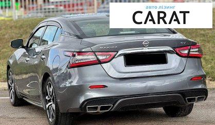 Nissan Maxima 2020
