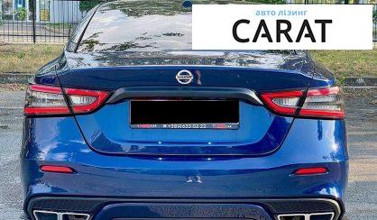 Nissan Maxima 2018