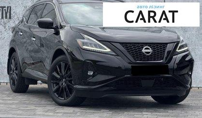 Nissan Murano 2024
