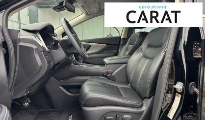 Nissan Murano 2024