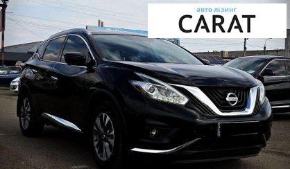 Nissan Murano 2017