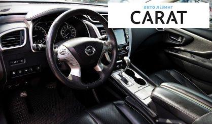 Nissan Murano 2017