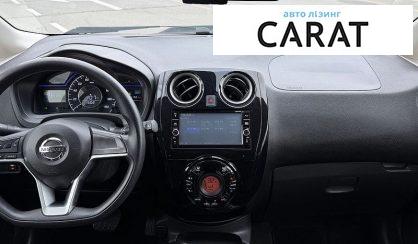 Nissan Note 2017