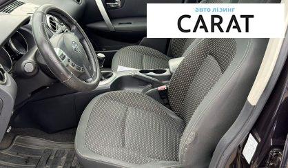 Nissan Qashqai+2 2009