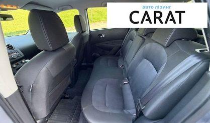 Nissan Qashqai 2010