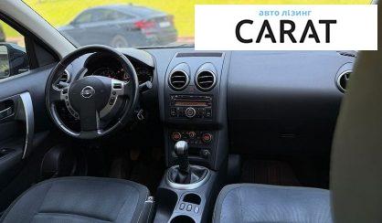 Nissan Qashqai 2010