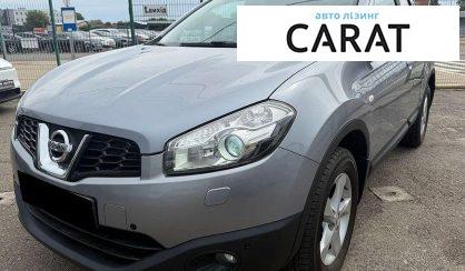 Розглянути Nissan Qashqai 2012 Nissan Qashqai 2012 - авто лізинг Carat