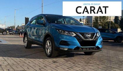 Nissan Qashqai 2017