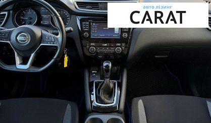 Nissan Qashqai 2017