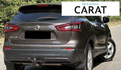 Nissan Qashqai 2021