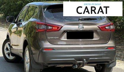 Nissan Qashqai 2021